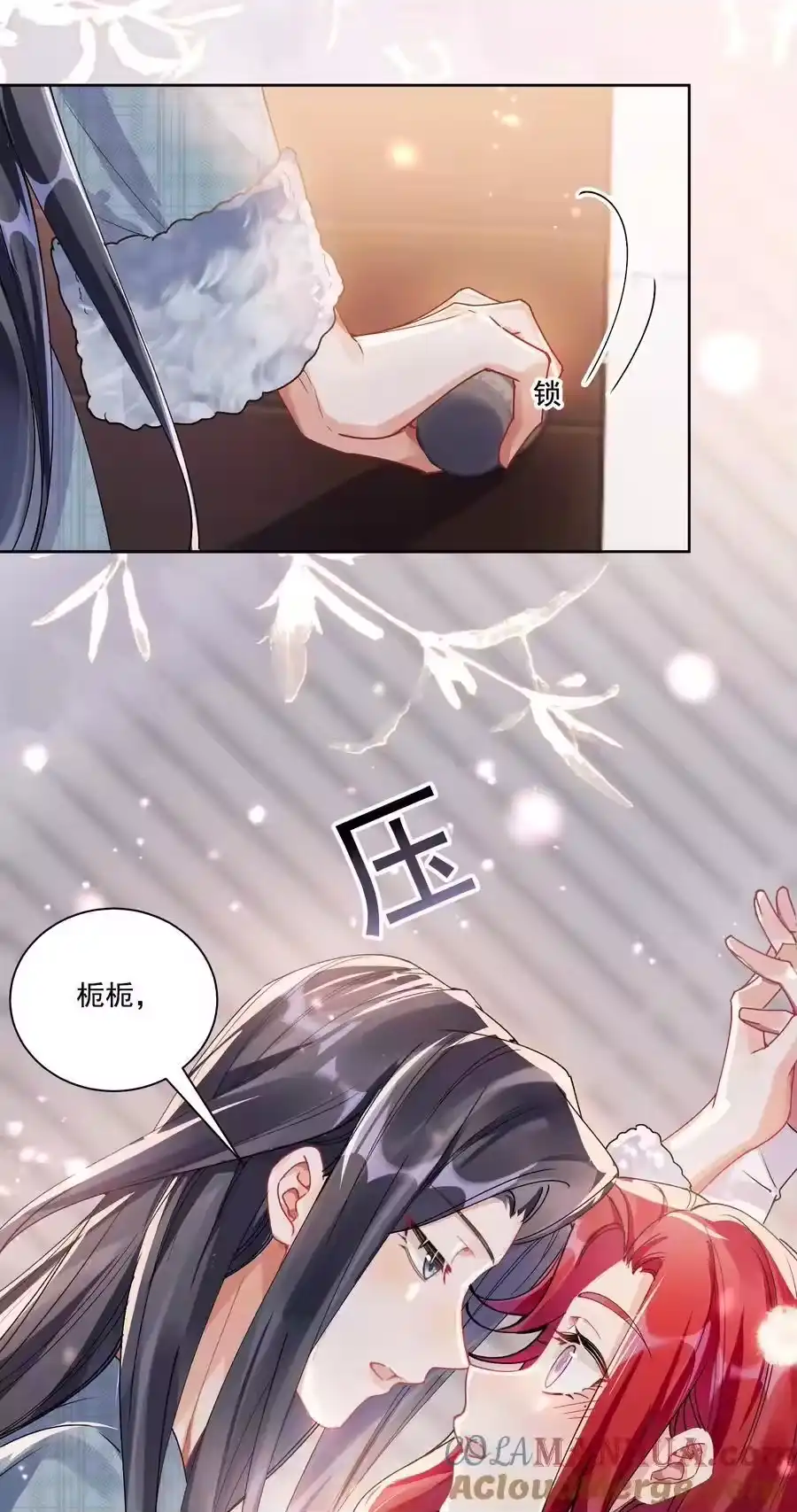 第39页