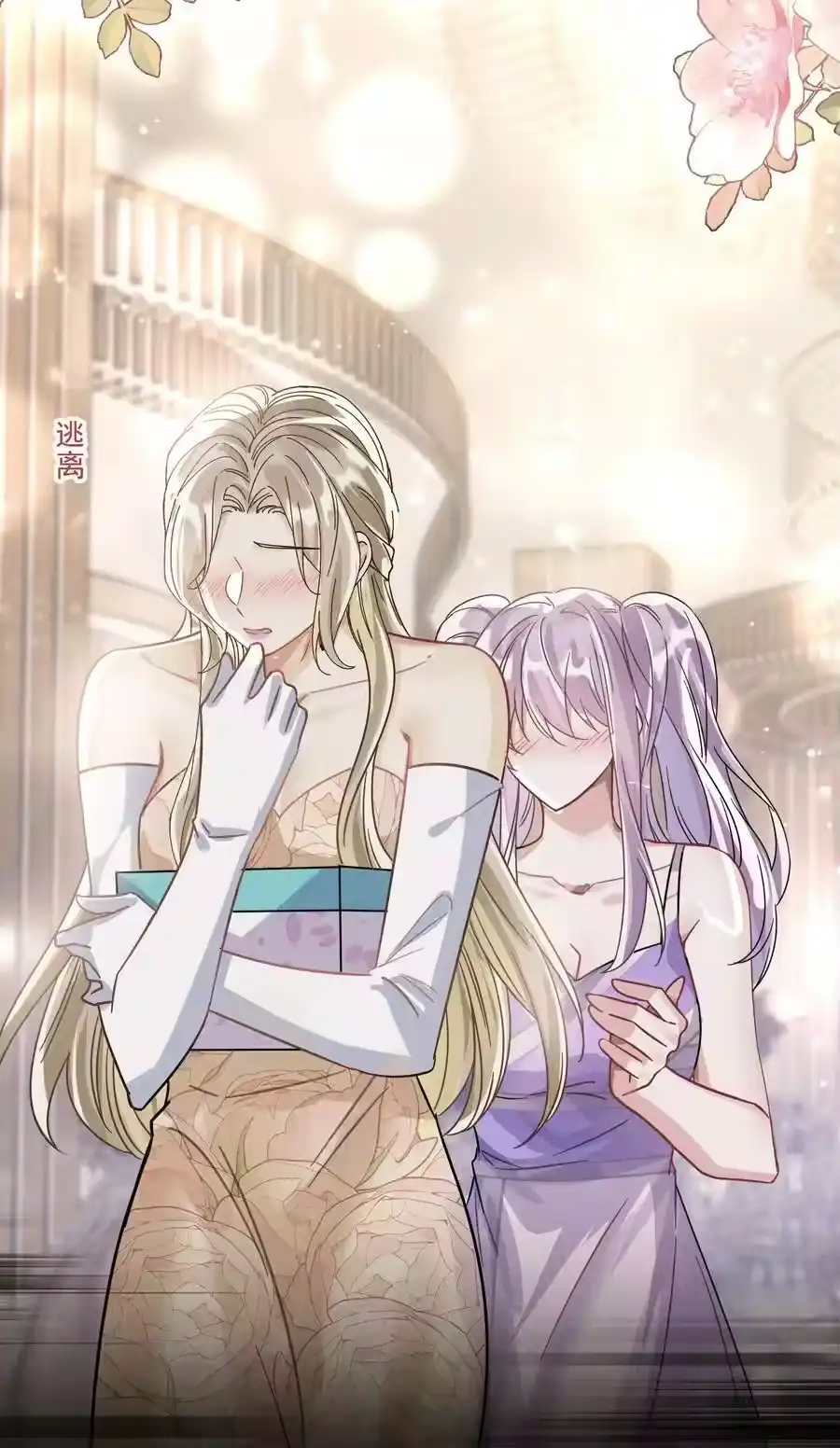 第39页