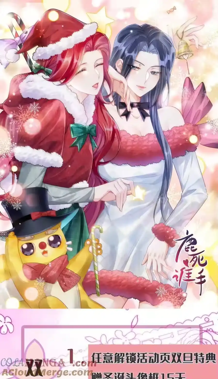 第43页
