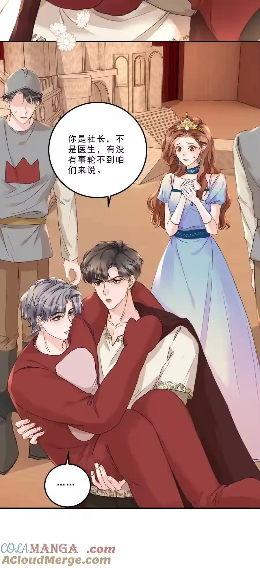 第31页