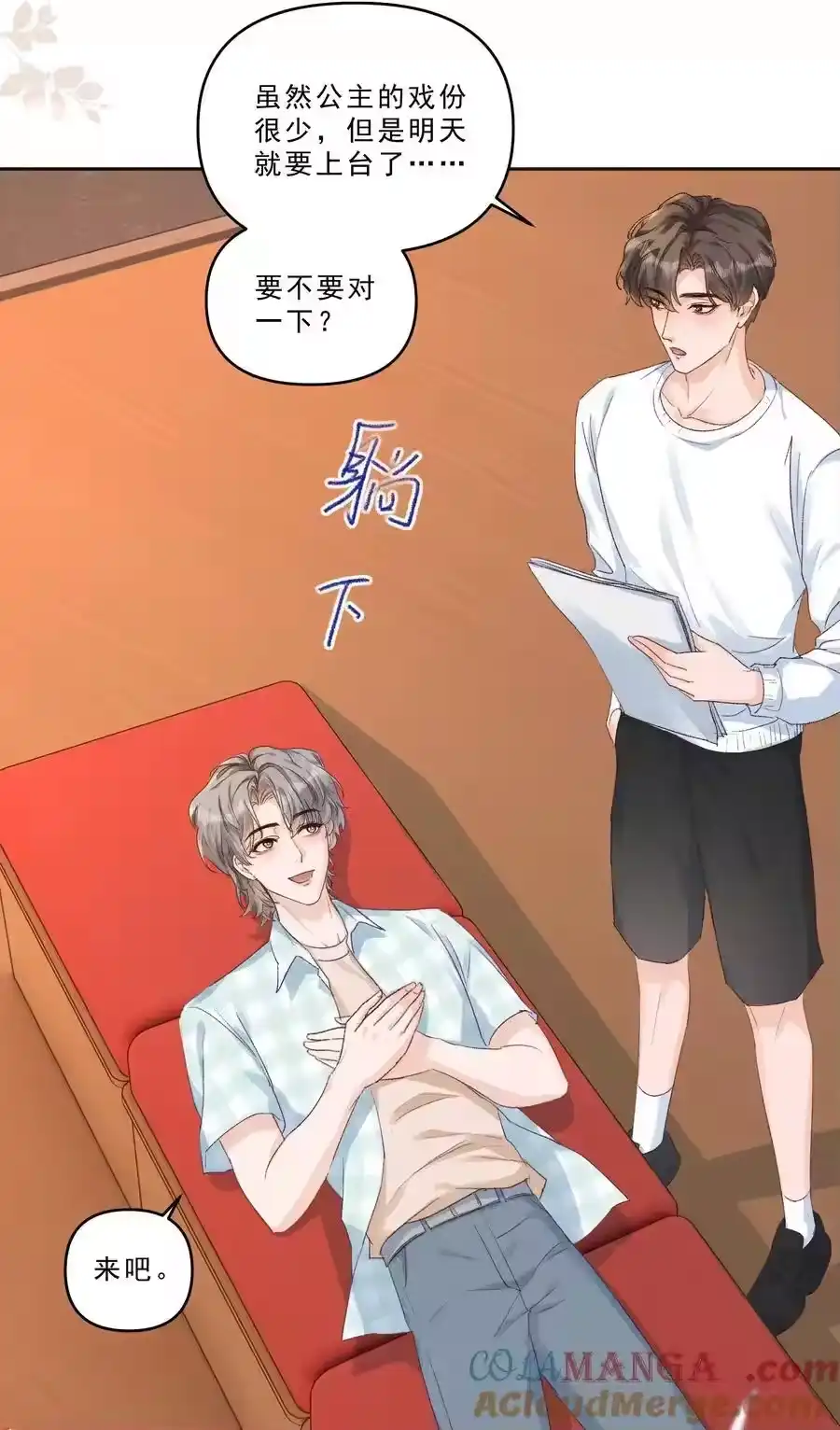 第19页
