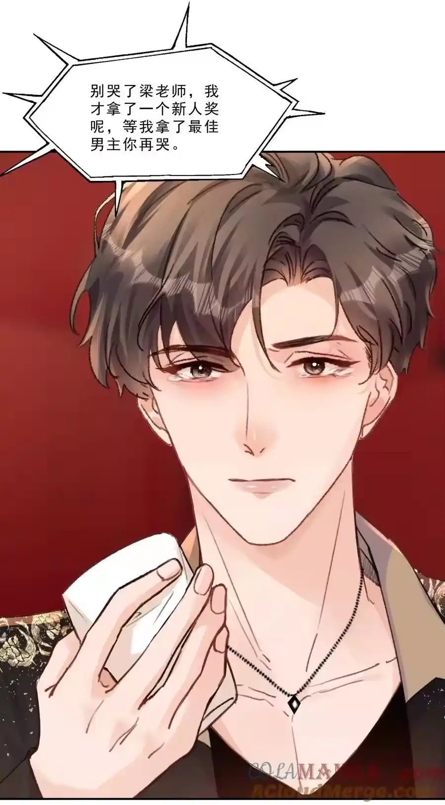 第33页