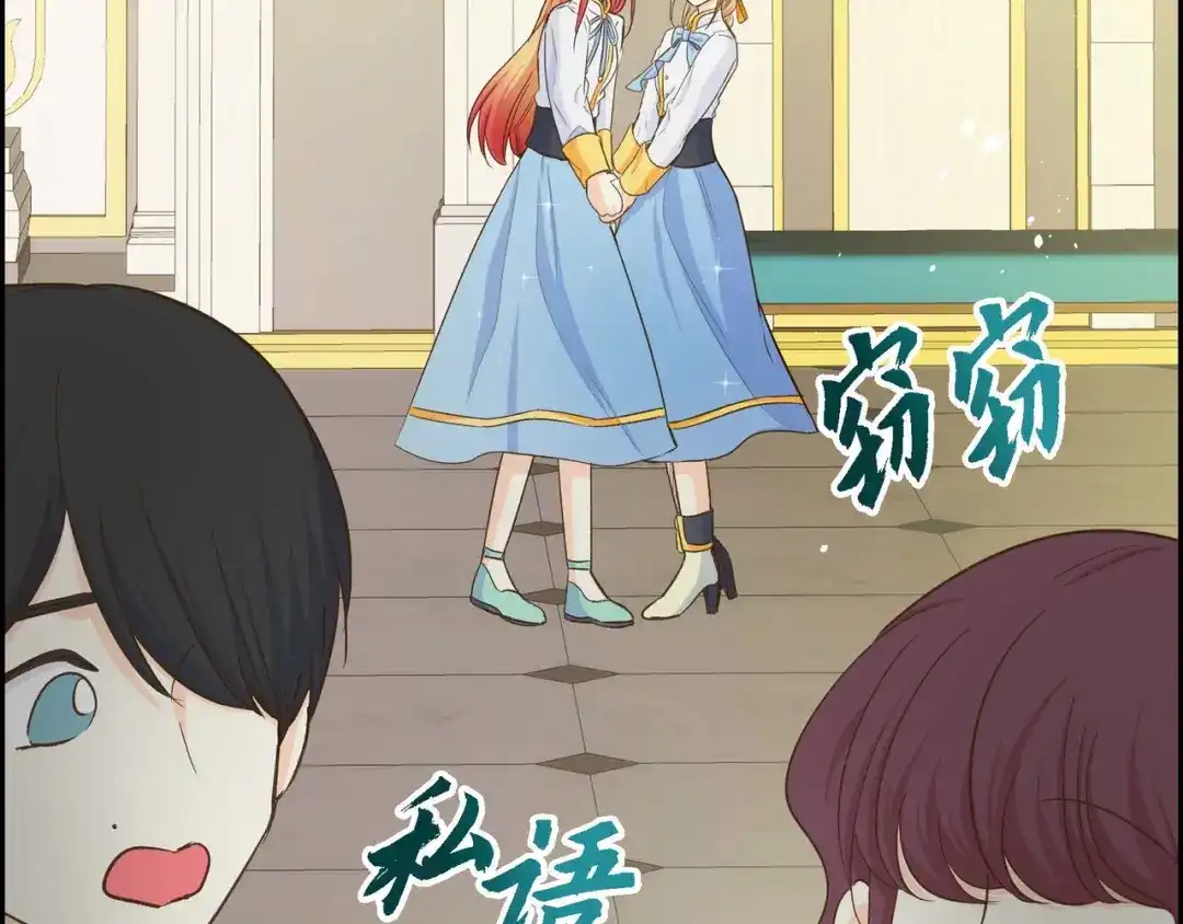 第115页