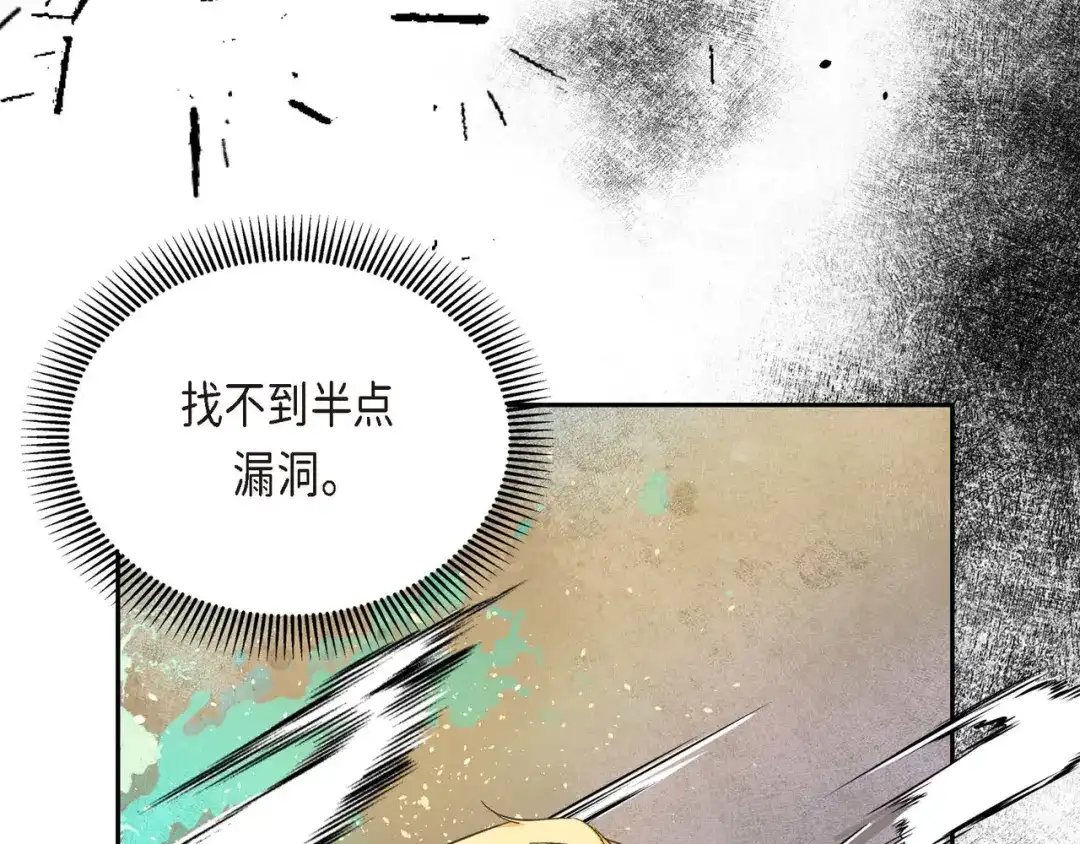 第181页