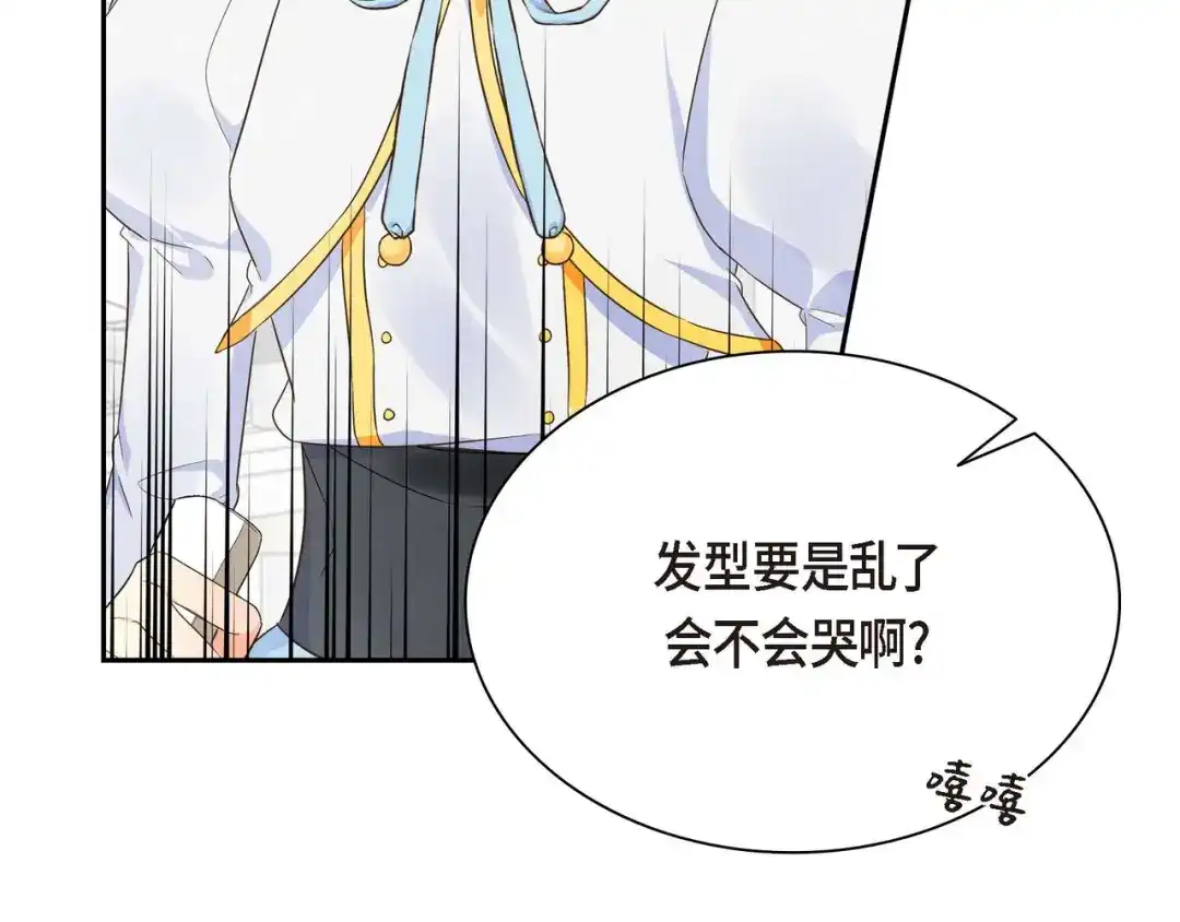 第168页