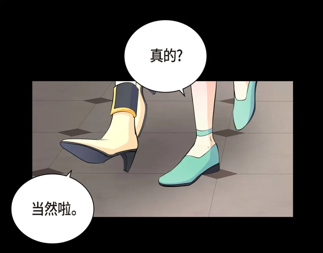 第145页