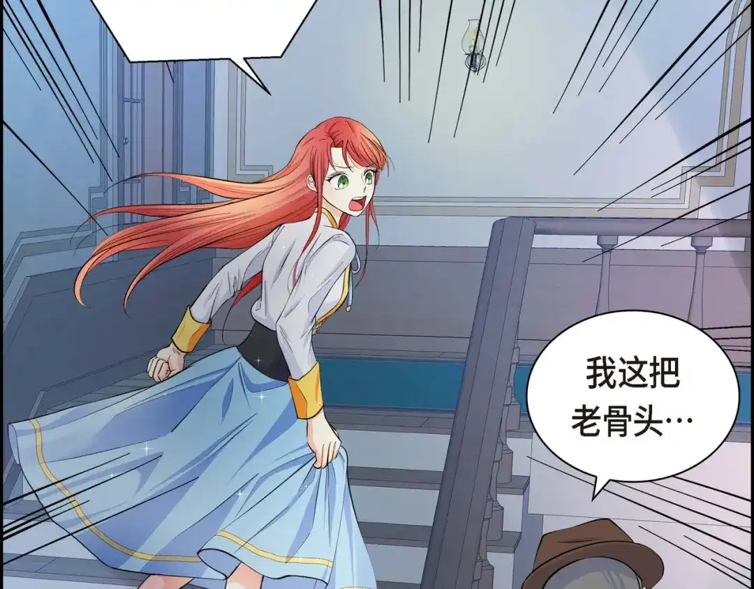 第135页