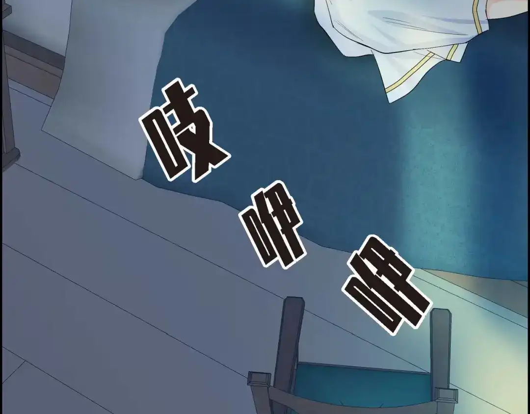 第80页