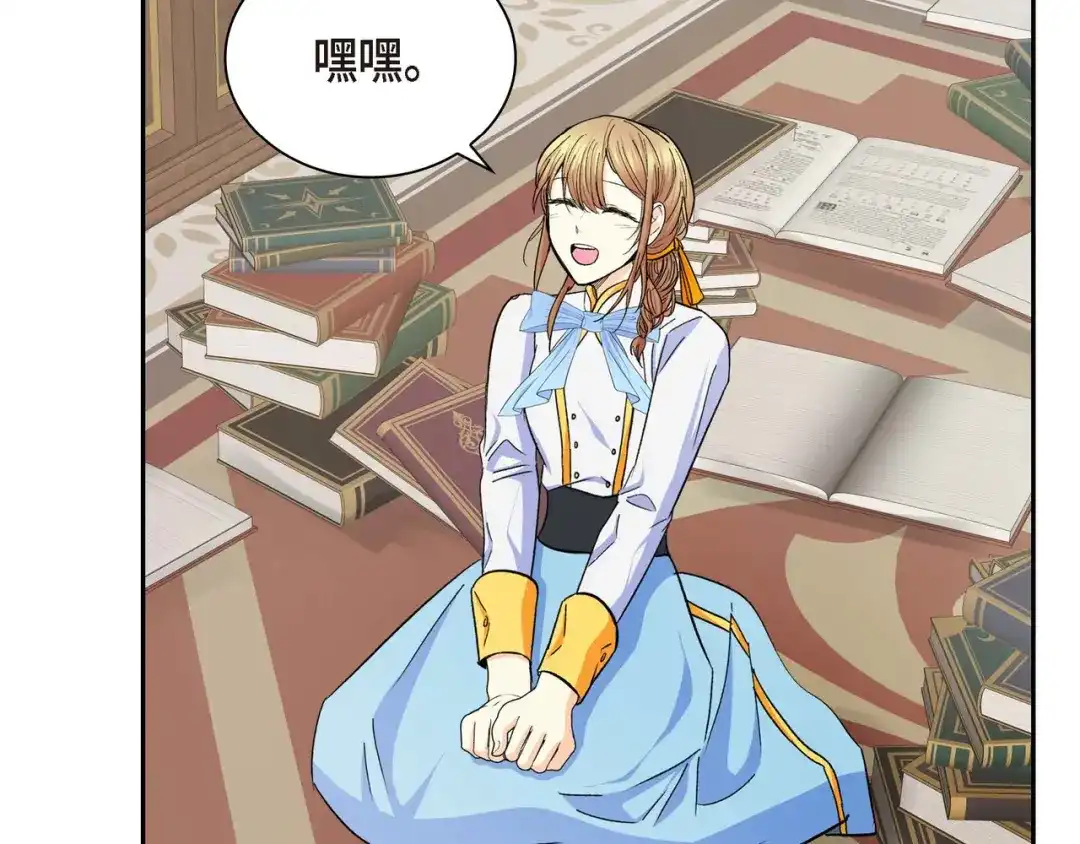 第125页