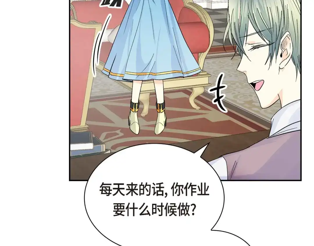 第140页