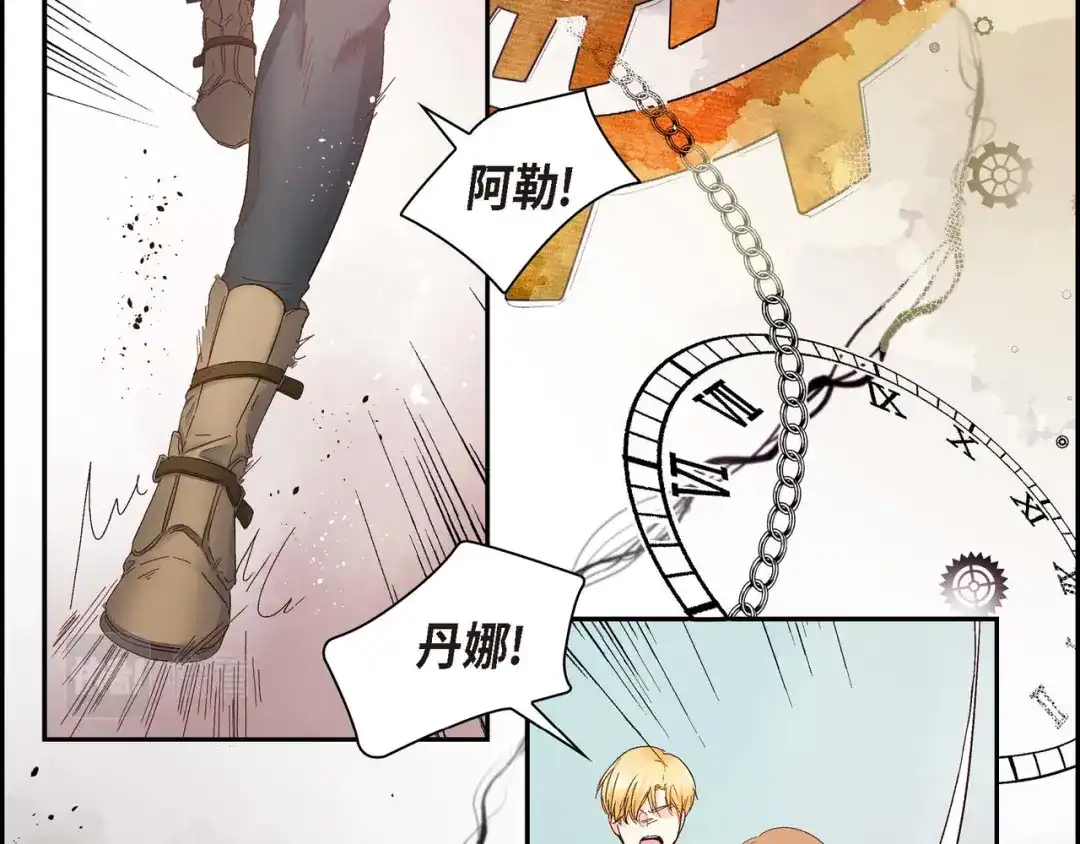 第128页