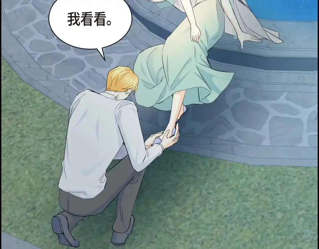 第112页