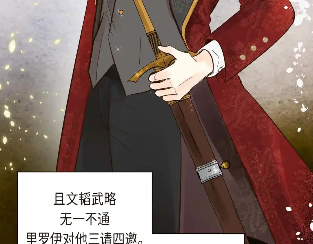 第128页
