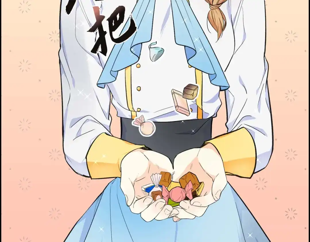 第83页