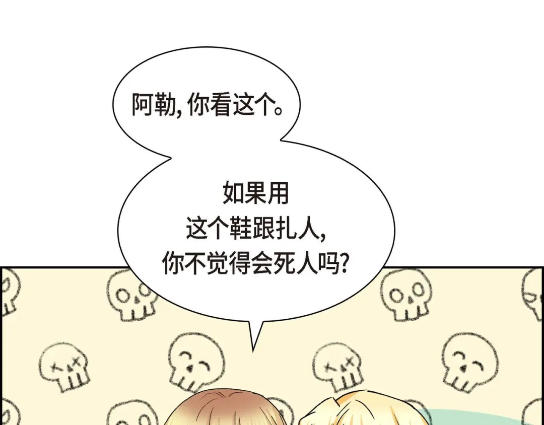 第83页