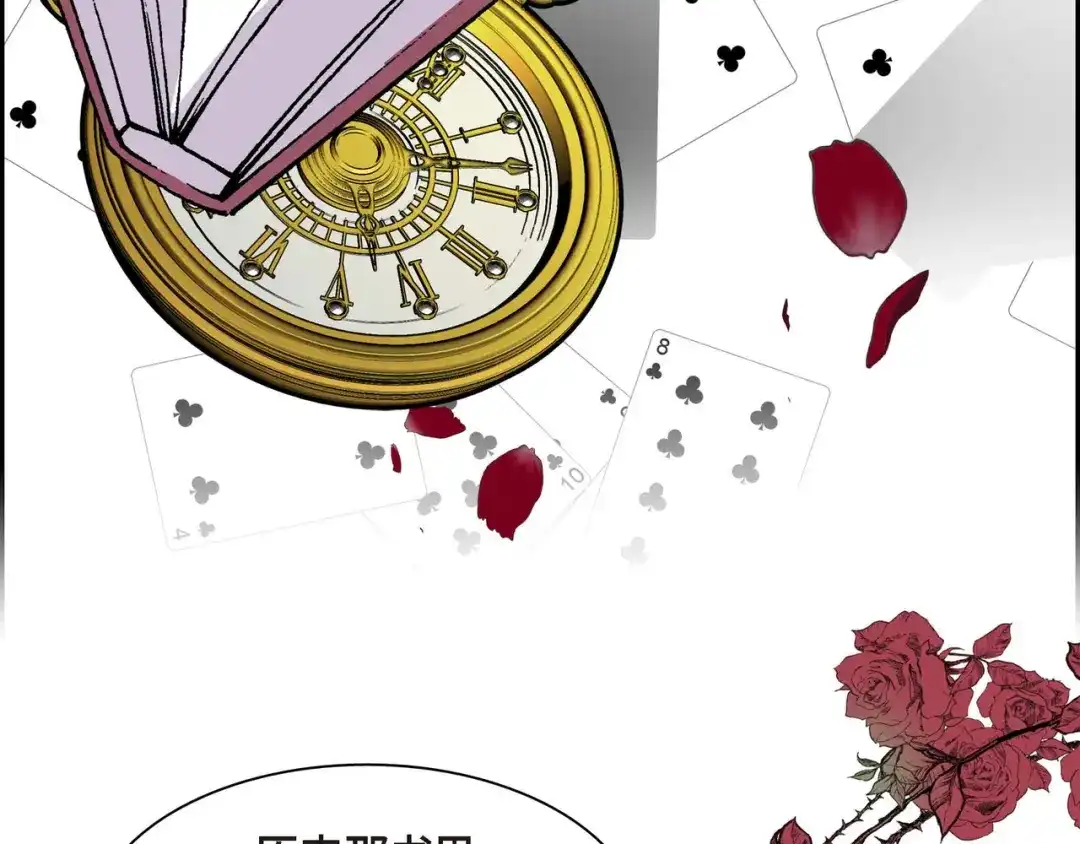 第140页