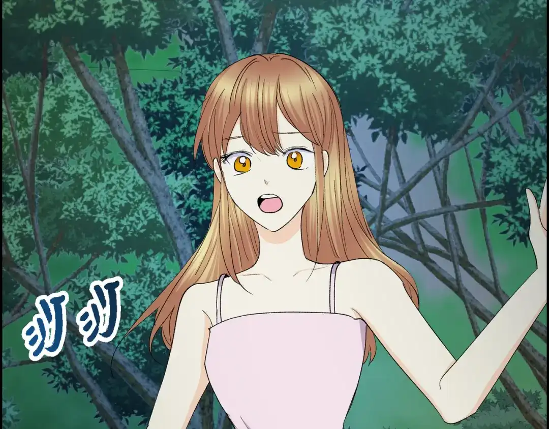 第116页