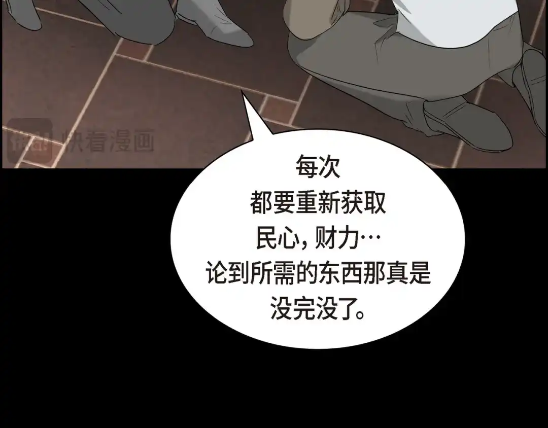 第145页