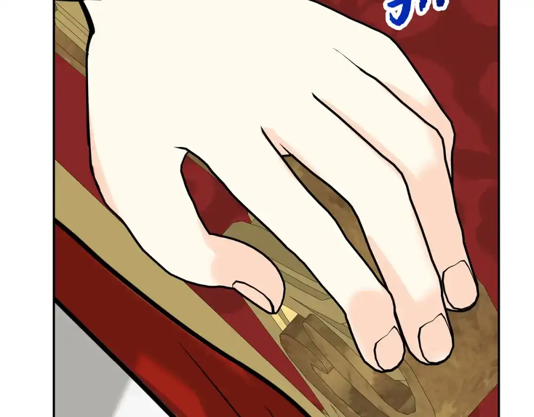 第193页
