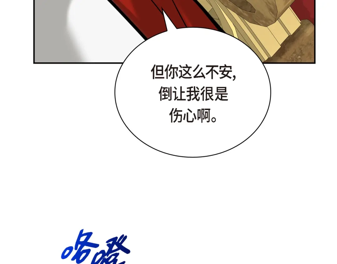 第194页
