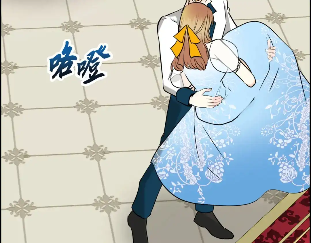第159页