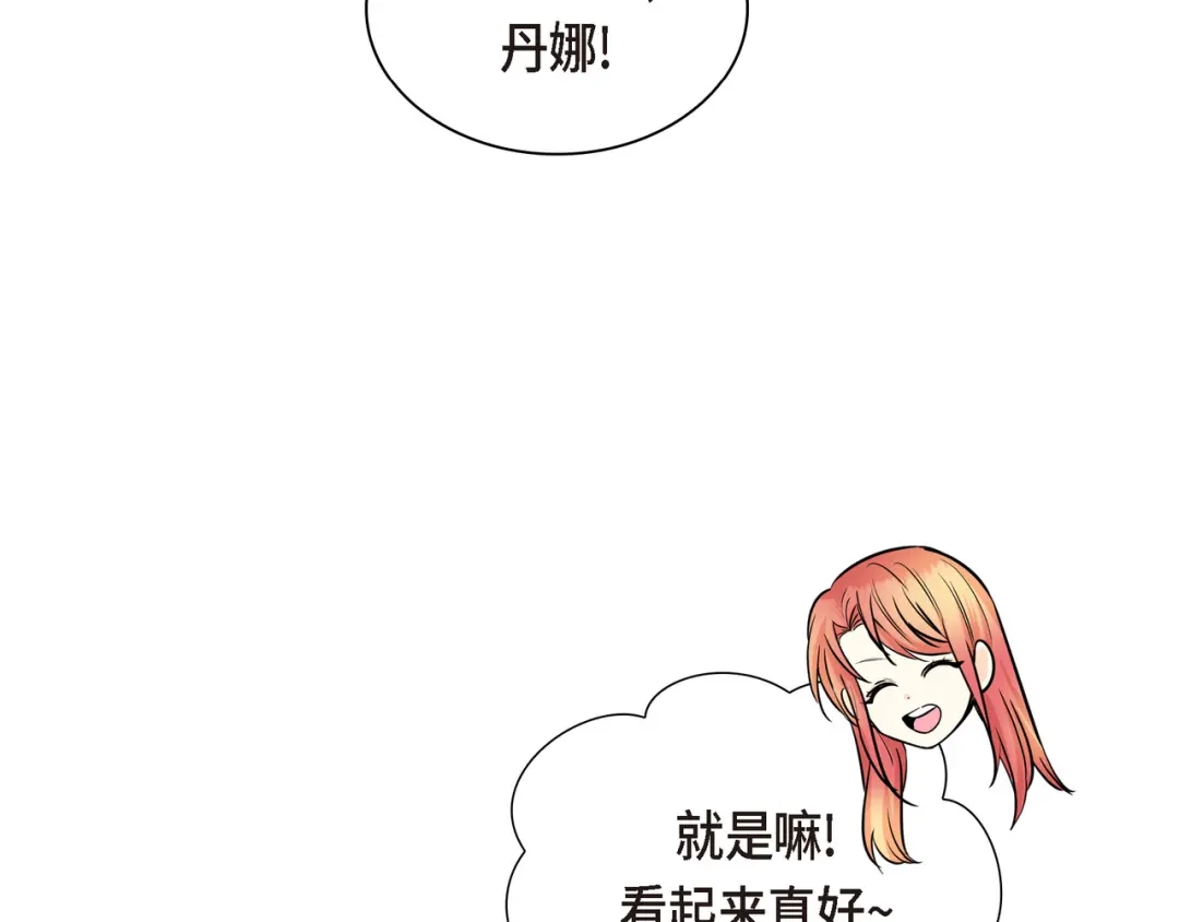 第187页