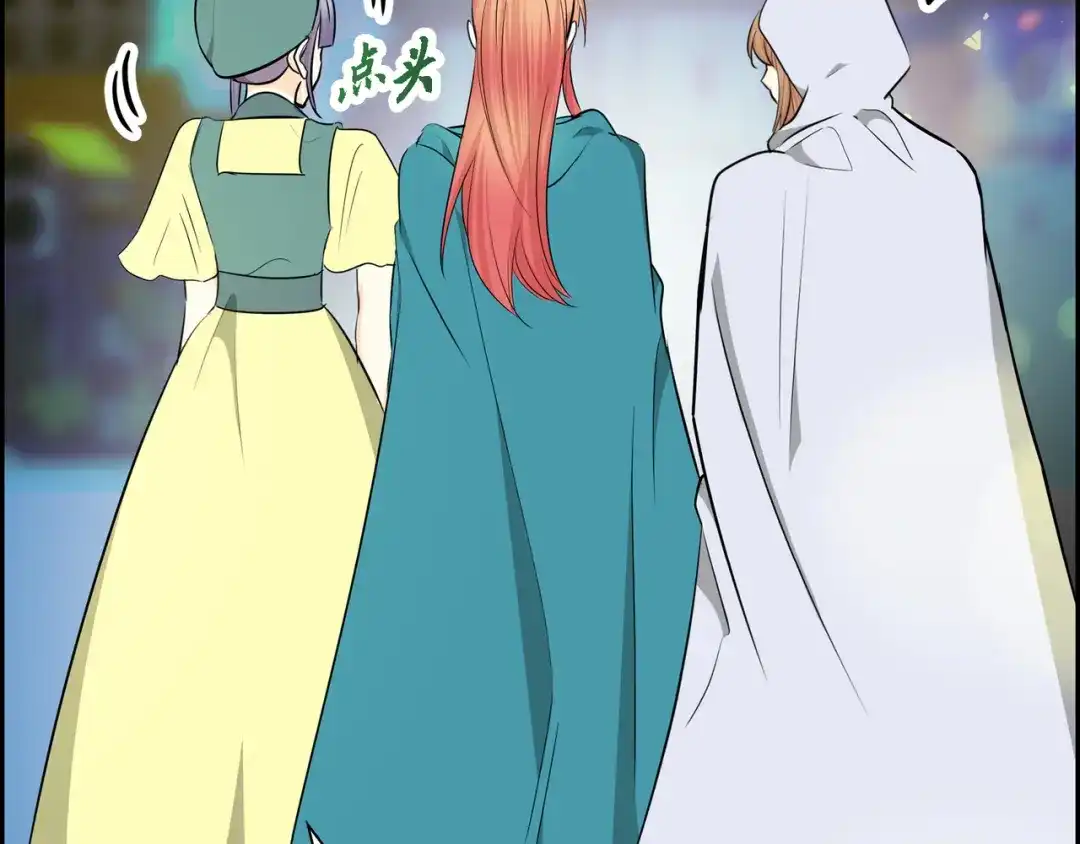 第164页
