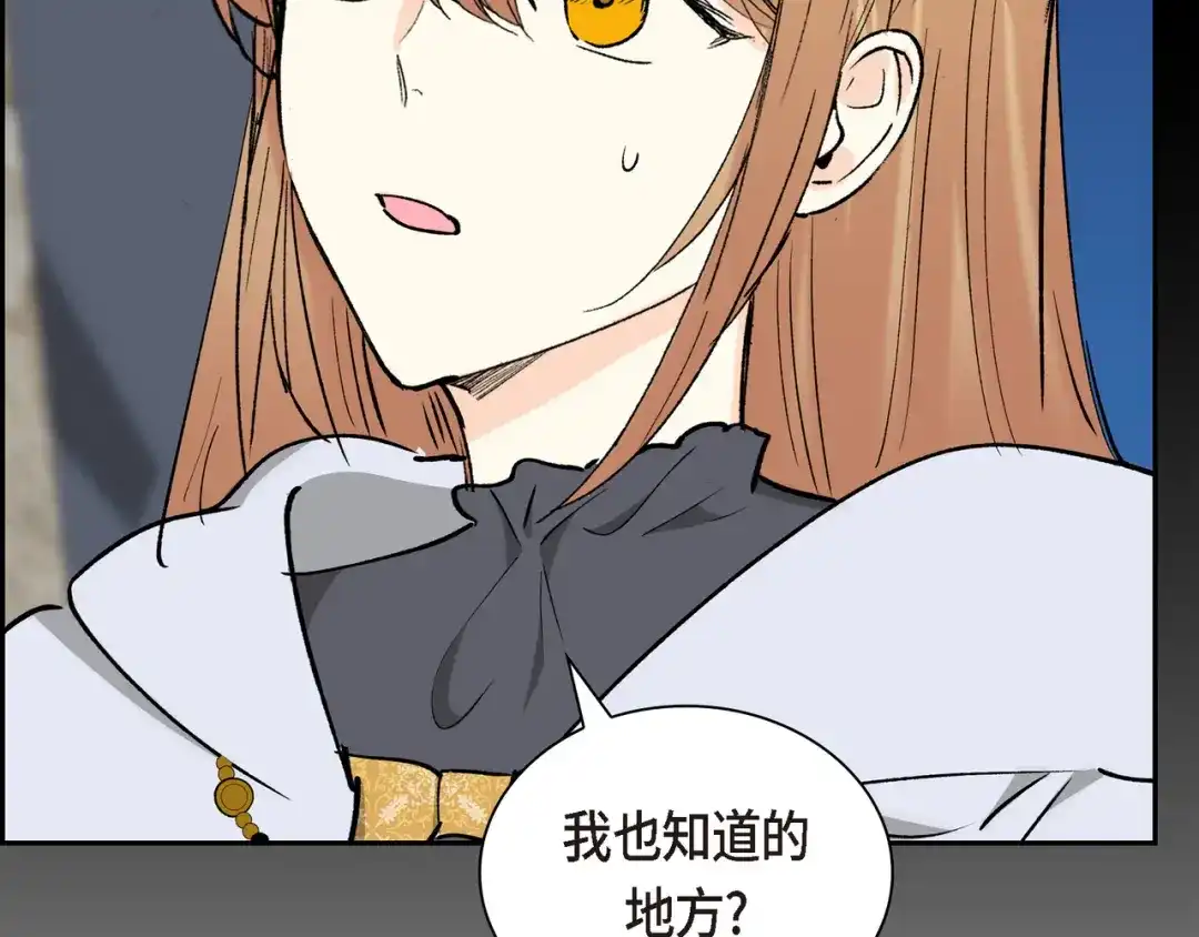 第175页