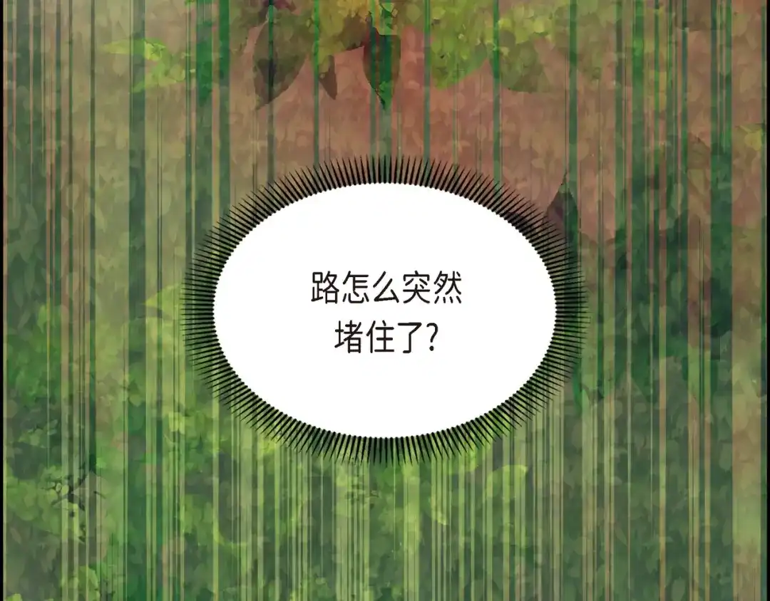 第202页
