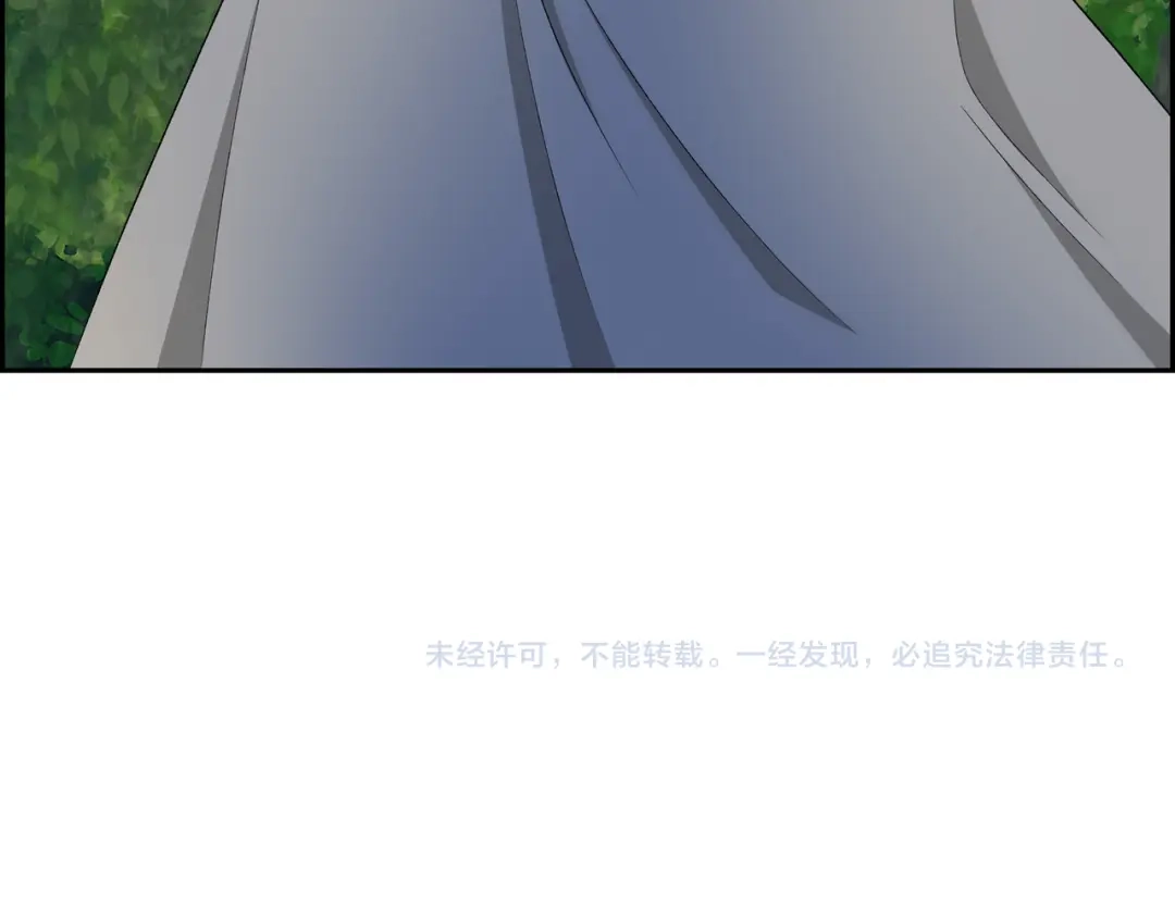 第205页