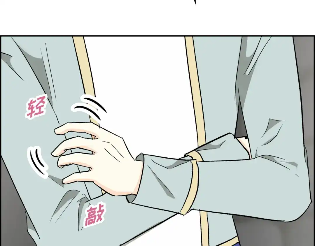 第165页