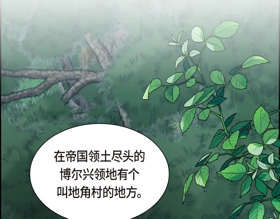 第191页
