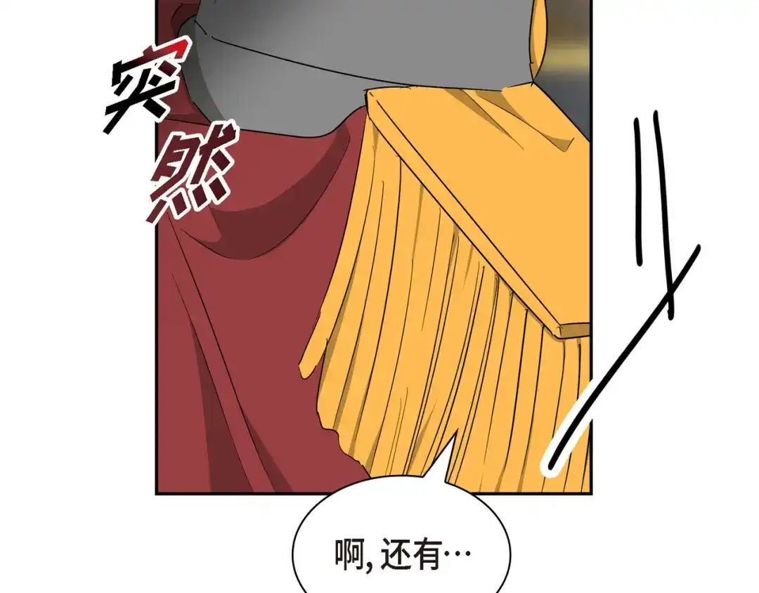 第185页
