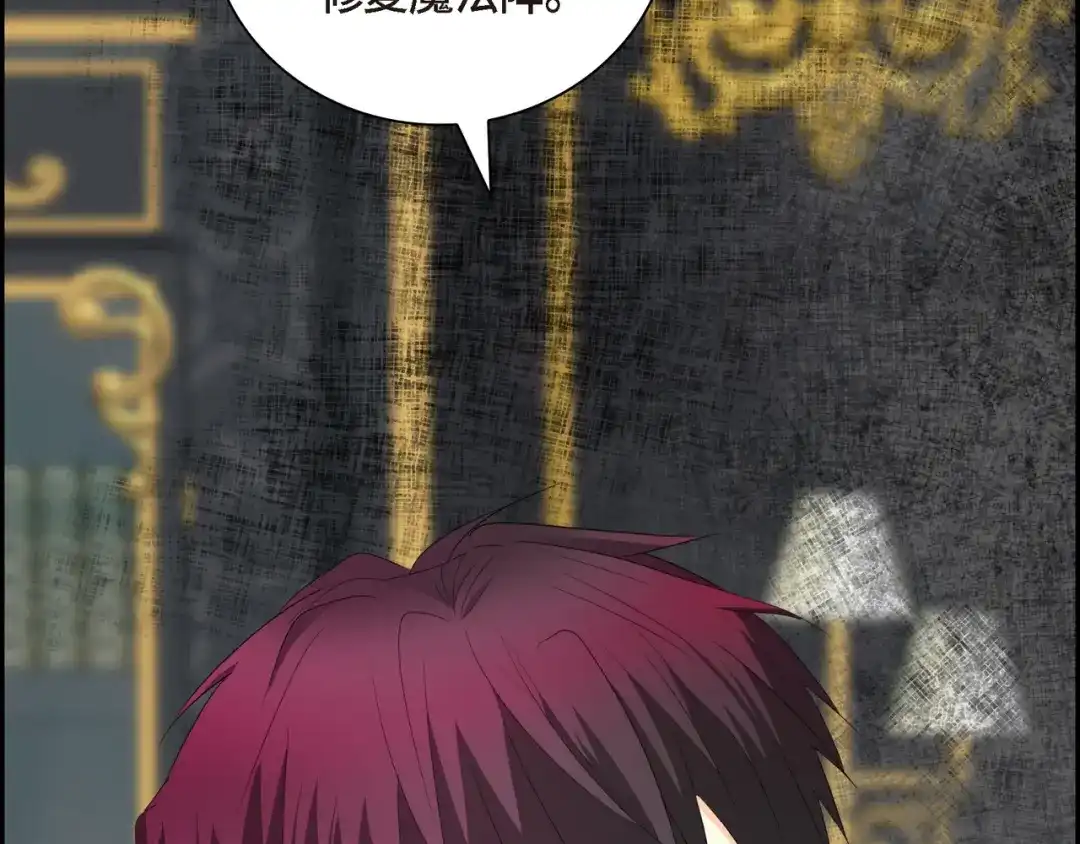 第188页