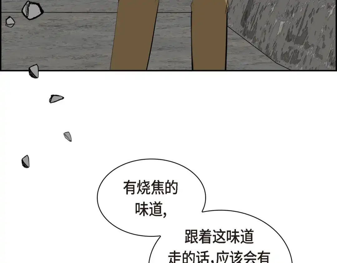 第167页