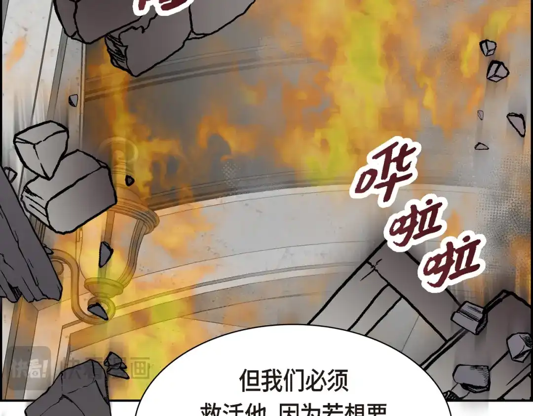 第181页