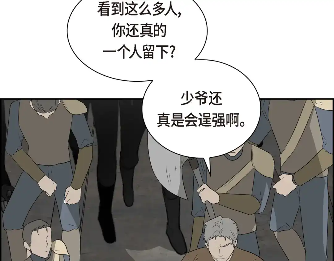 第190页