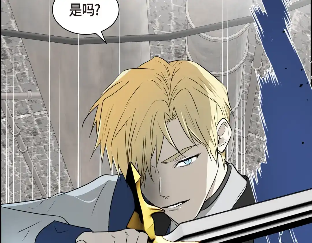 第194页