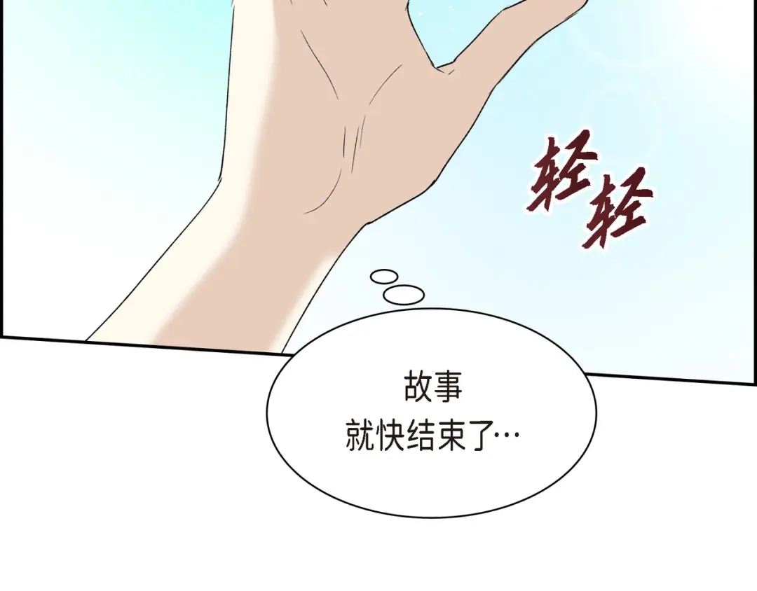 第185页