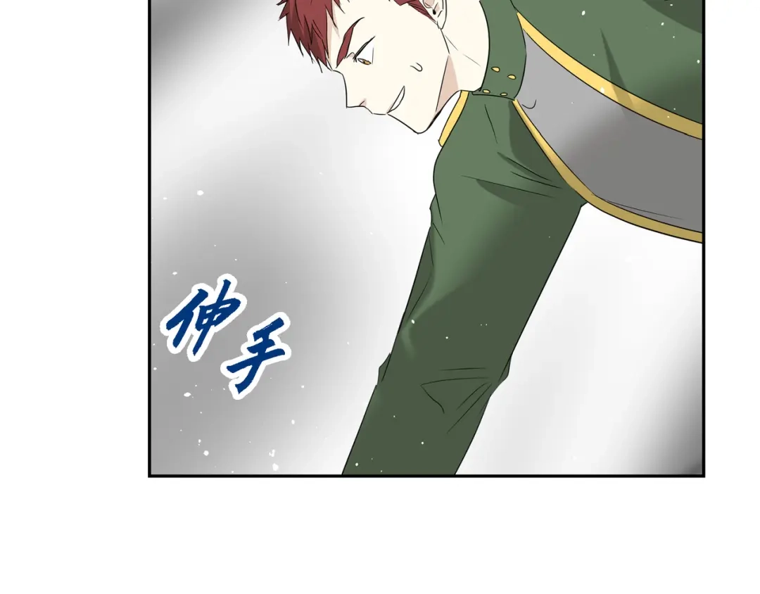 第194页