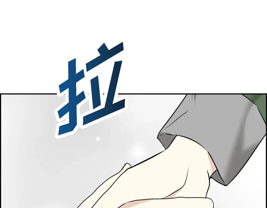 第196页