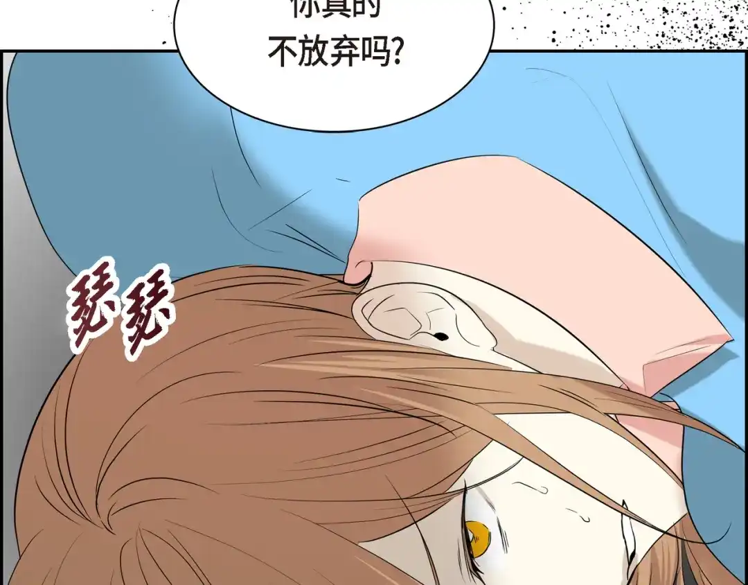 第187页