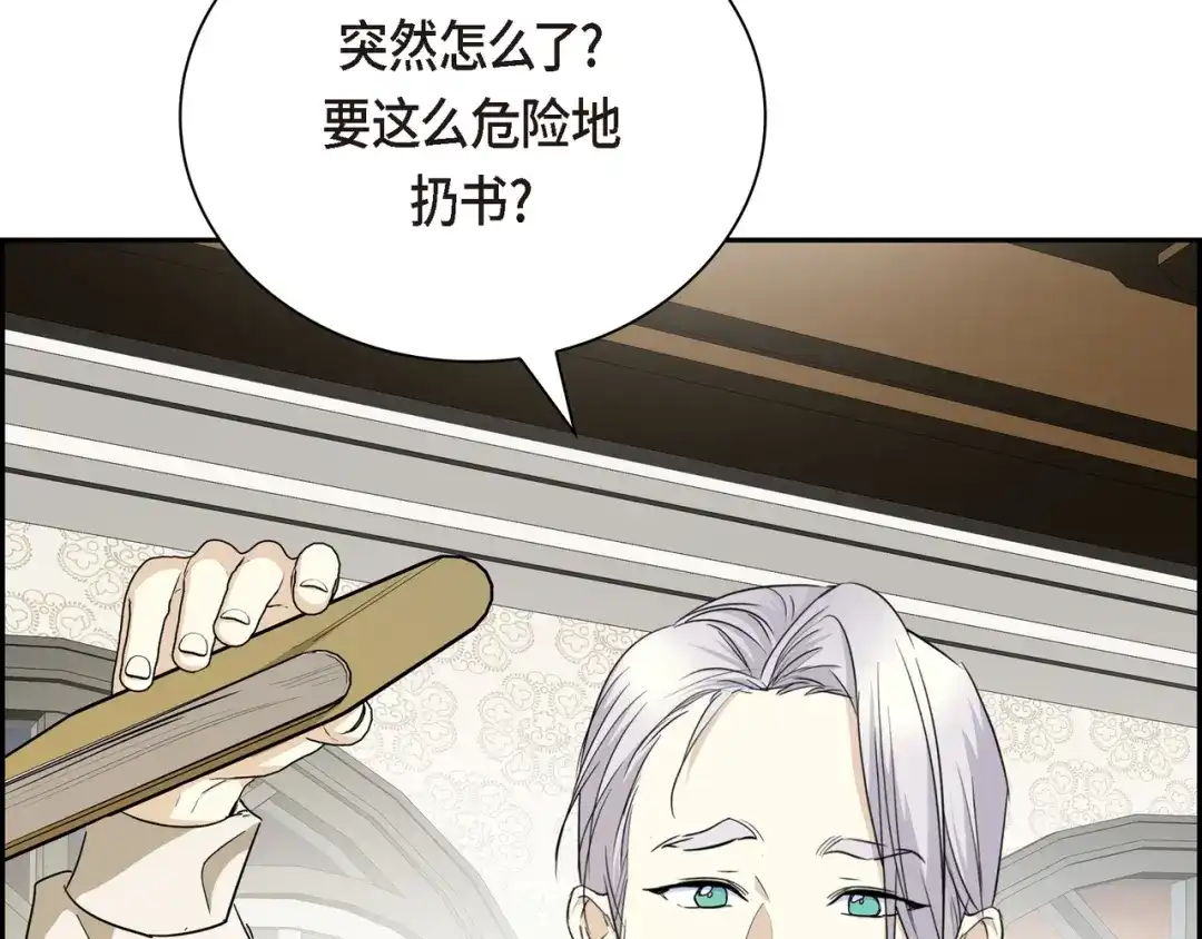 第184页