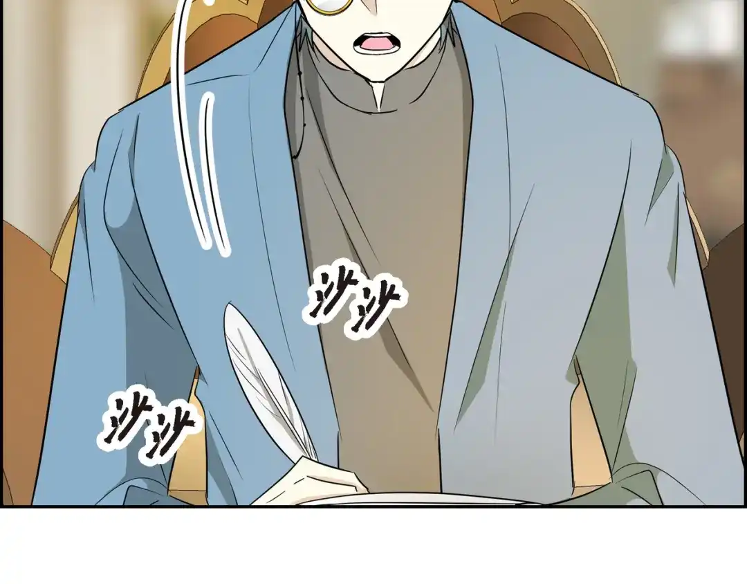 第193页