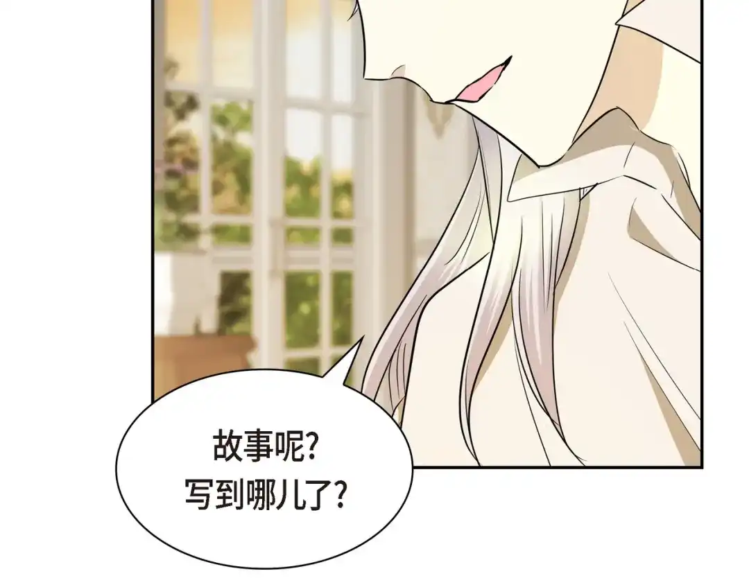 第196页