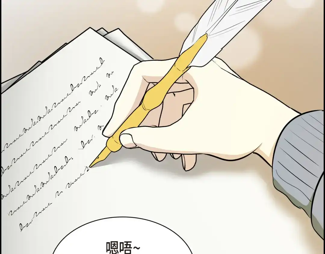 第199页