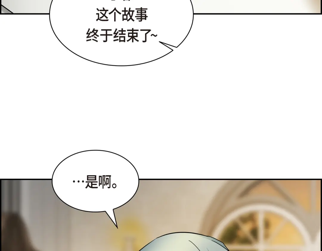第200页