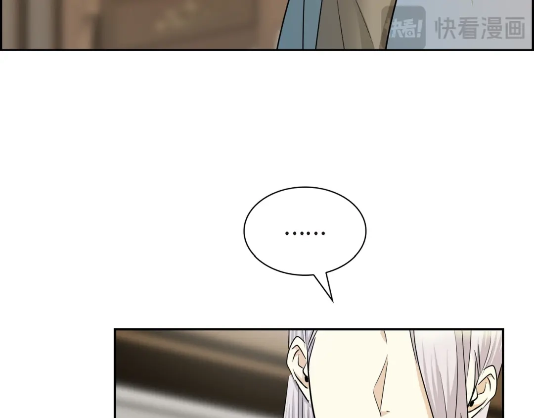 第202页