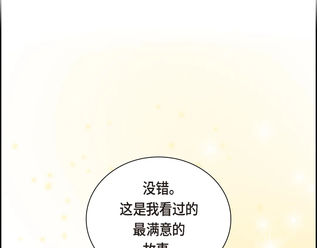 第218页