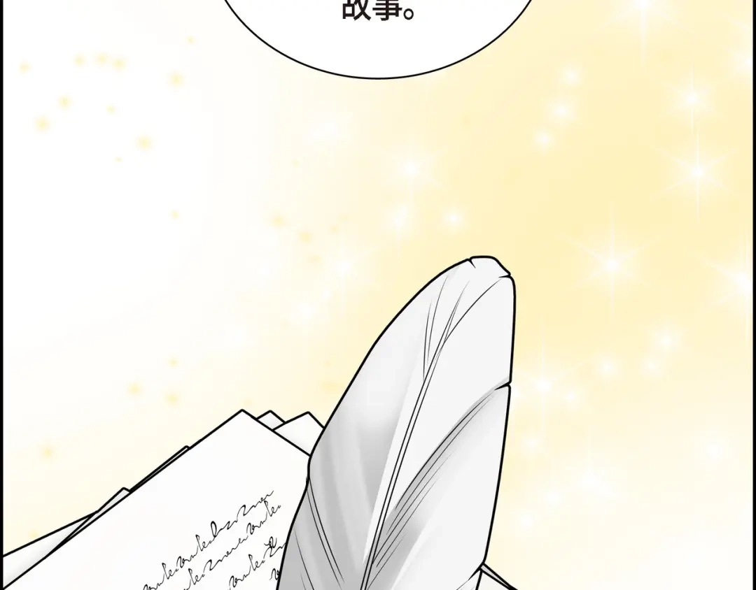第219页
